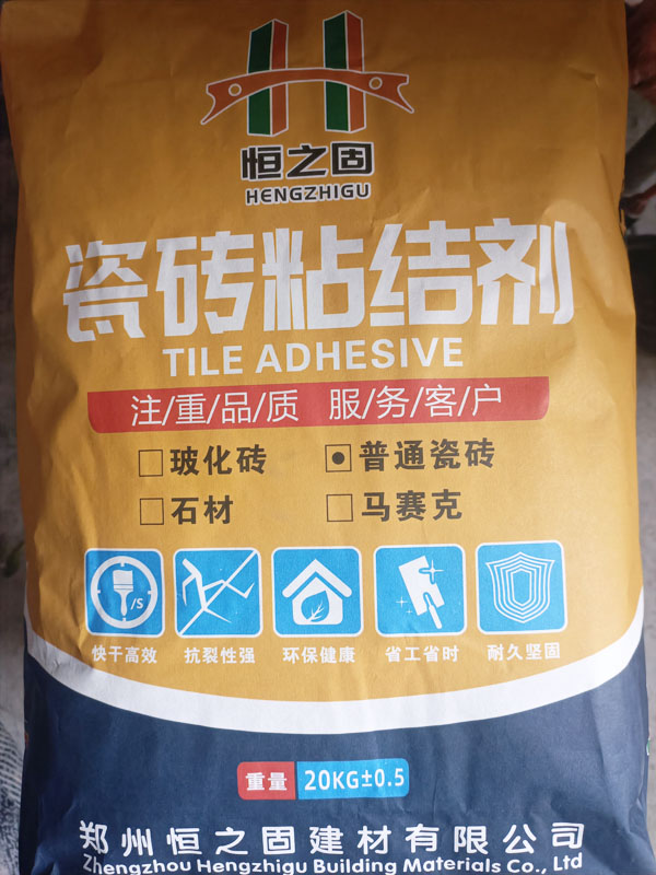 瓷磚粘結(jié)劑
